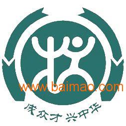 西安藝考生文化課沖刺 專業(yè)指導與合理投入