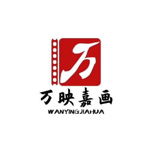黃頁與公司名錄的繪制藝術 供應商、制造商與八方資源網的藝術文化咨詢服務