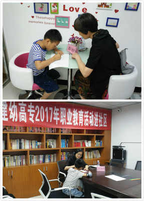 藝暖童心，社校聯(lián)動——記第四屆大學(xué)生文化藝術(shù)節(jié)社團(tuán)進(jìn)社區(qū)暨湖嶺少兒成長服務(wù)站啟航