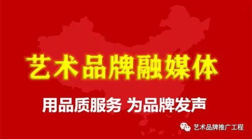 墨韻傳神·意境深遠(yuǎn)——中國書畫名家秦少甫作品賞析與藝術(shù)文化咨詢服務(wù)